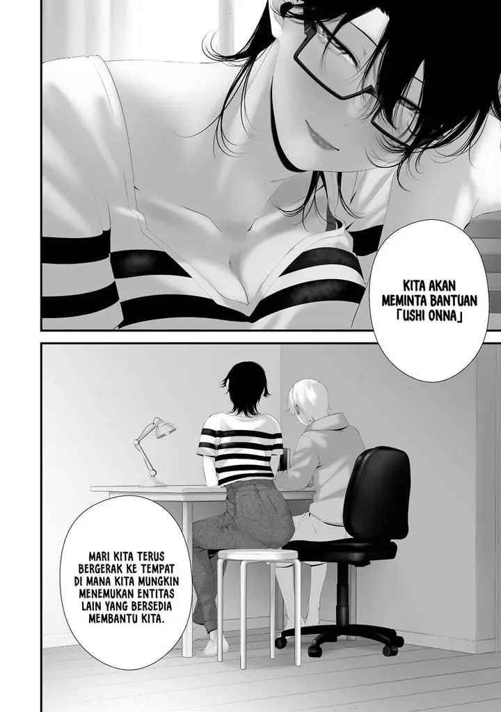 image-komik-hachigatsu-kokonoka-boku-wa-kimi-ni-kuwareru-chapter-36-9/20
