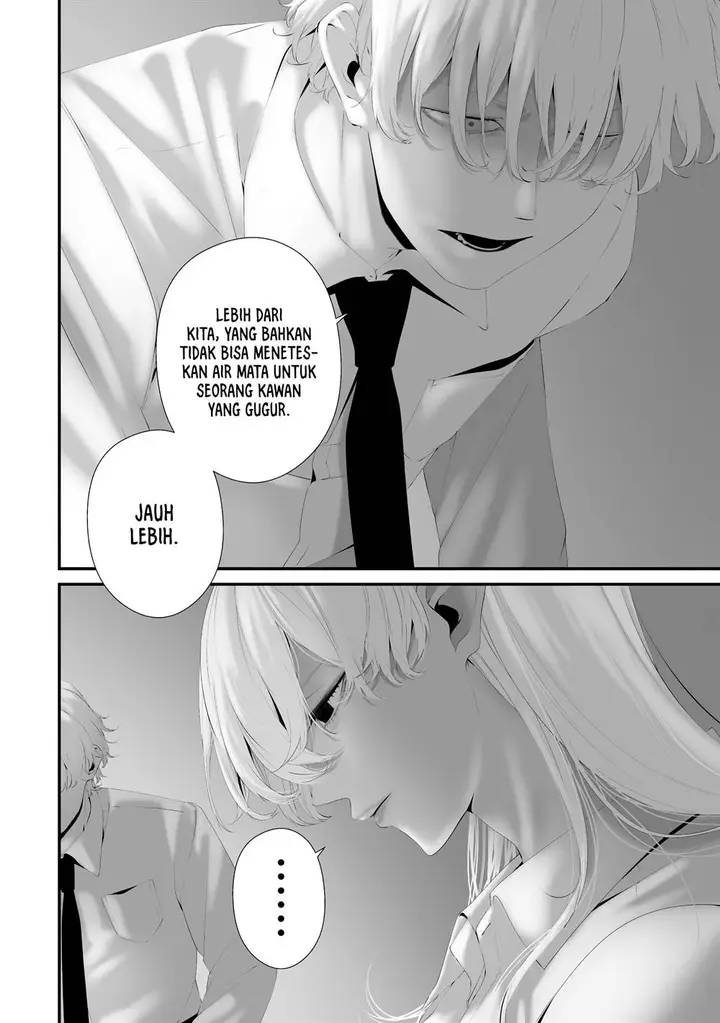 image-komik-hachigatsu-kokonoka-boku-wa-kimi-ni-kuwareru-chapter-36-11/20