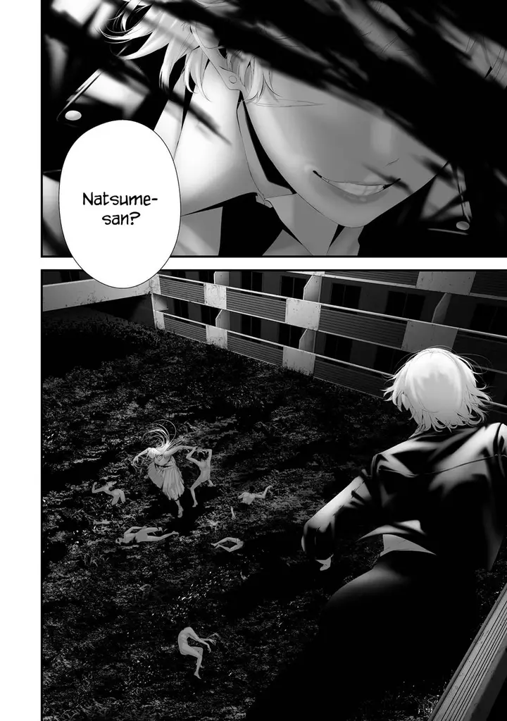 image-komik-hachigatsu-kokonoka-boku-wa-kimi-ni-kuwareru-chapter-36-13/20