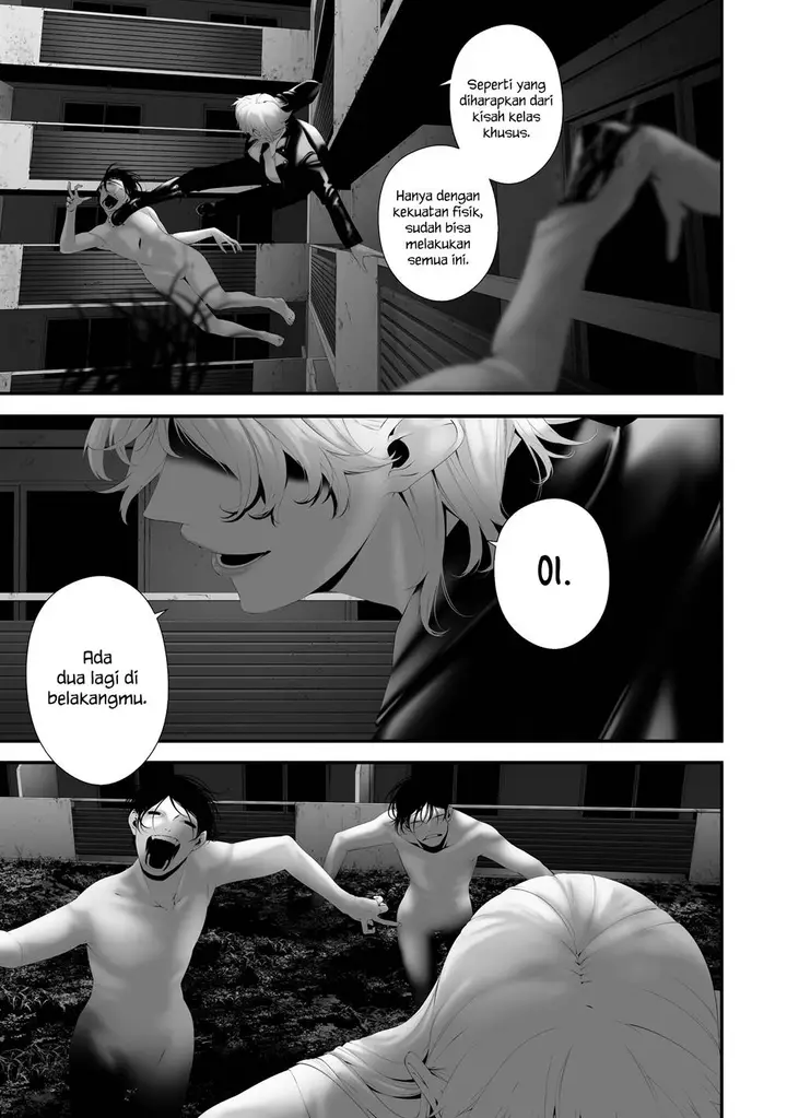 image-komik-hachigatsu-kokonoka-boku-wa-kimi-ni-kuwareru-chapter-36-14/20