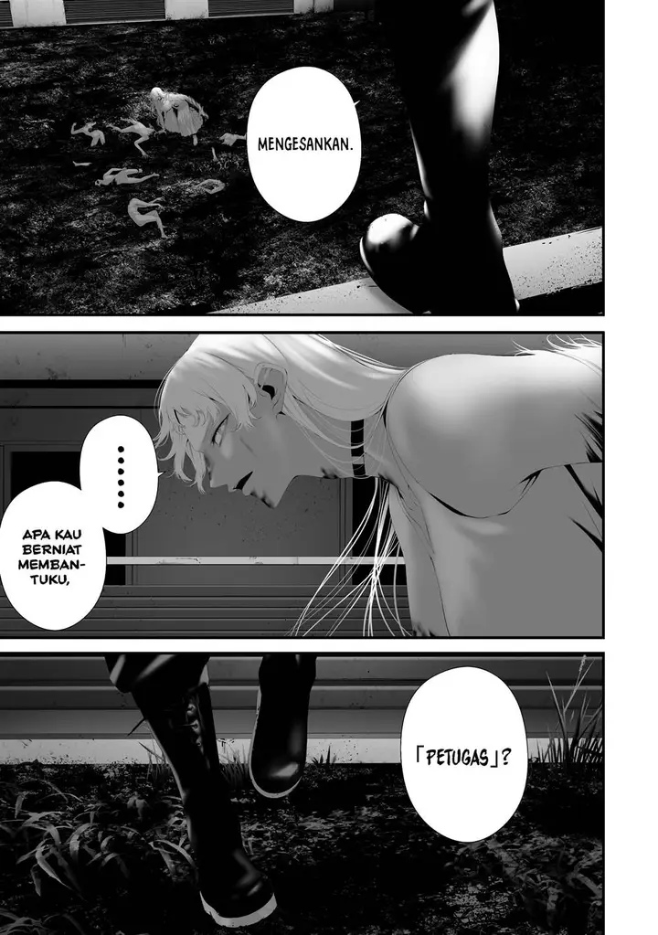 image-komik-hachigatsu-kokonoka-boku-wa-kimi-ni-kuwareru-chapter-36-16/20