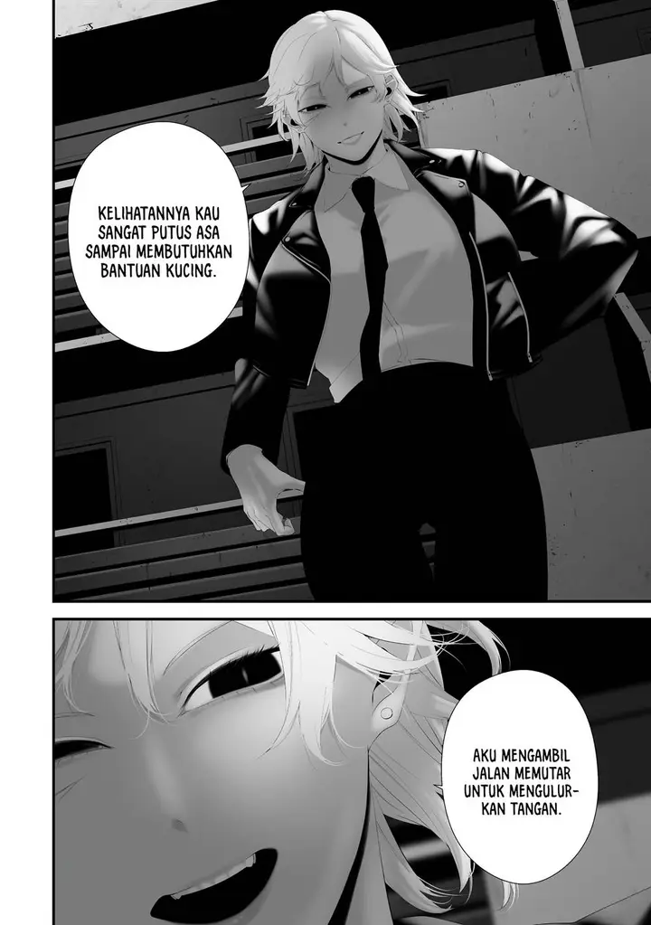 image-komik-hachigatsu-kokonoka-boku-wa-kimi-ni-kuwareru-chapter-36-17/20