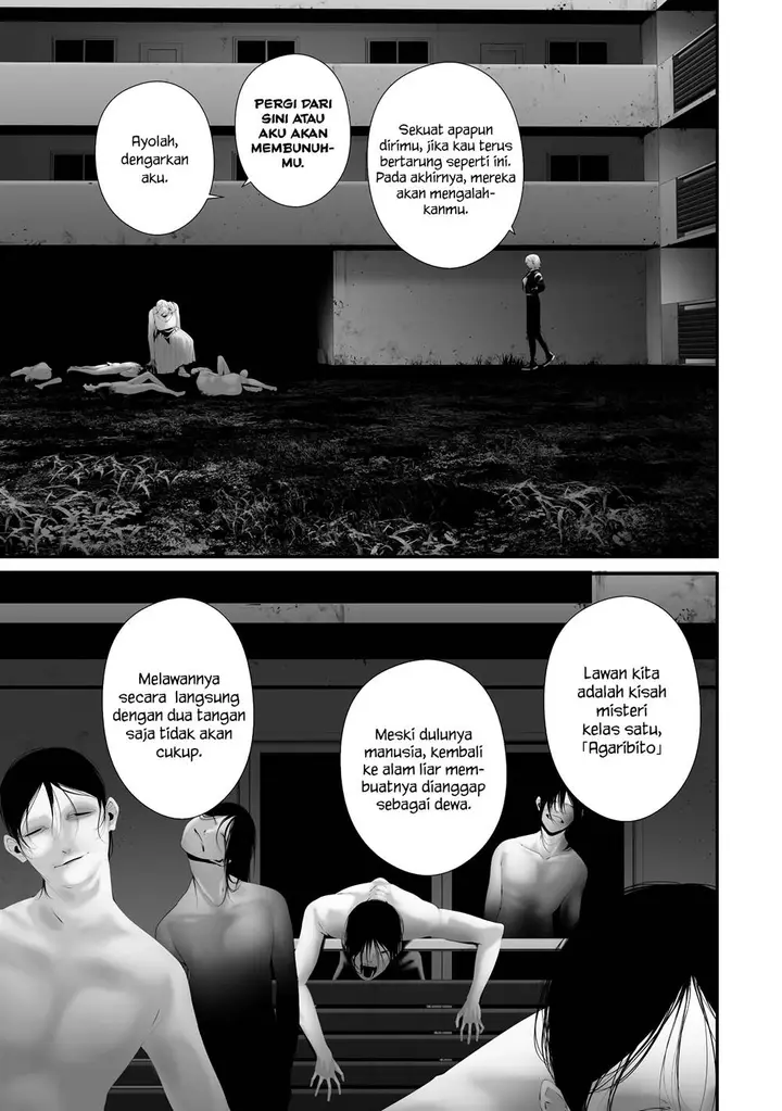 image-komik-hachigatsu-kokonoka-boku-wa-kimi-ni-kuwareru-chapter-36-18/20