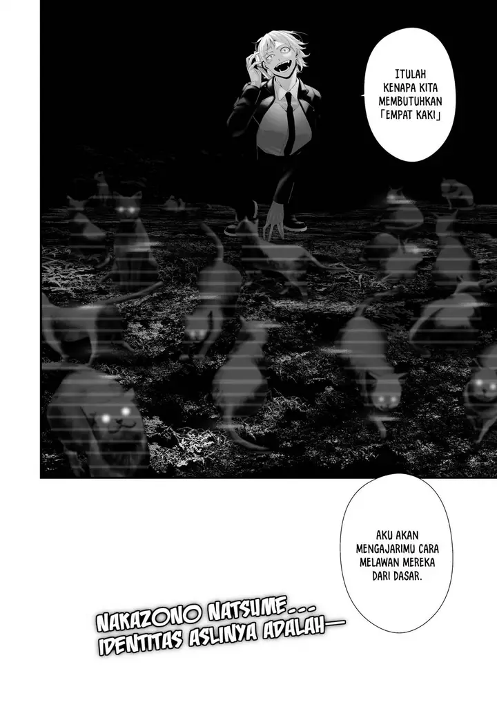 image-komik-hachigatsu-kokonoka-boku-wa-kimi-ni-kuwareru-chapter-36-19/20