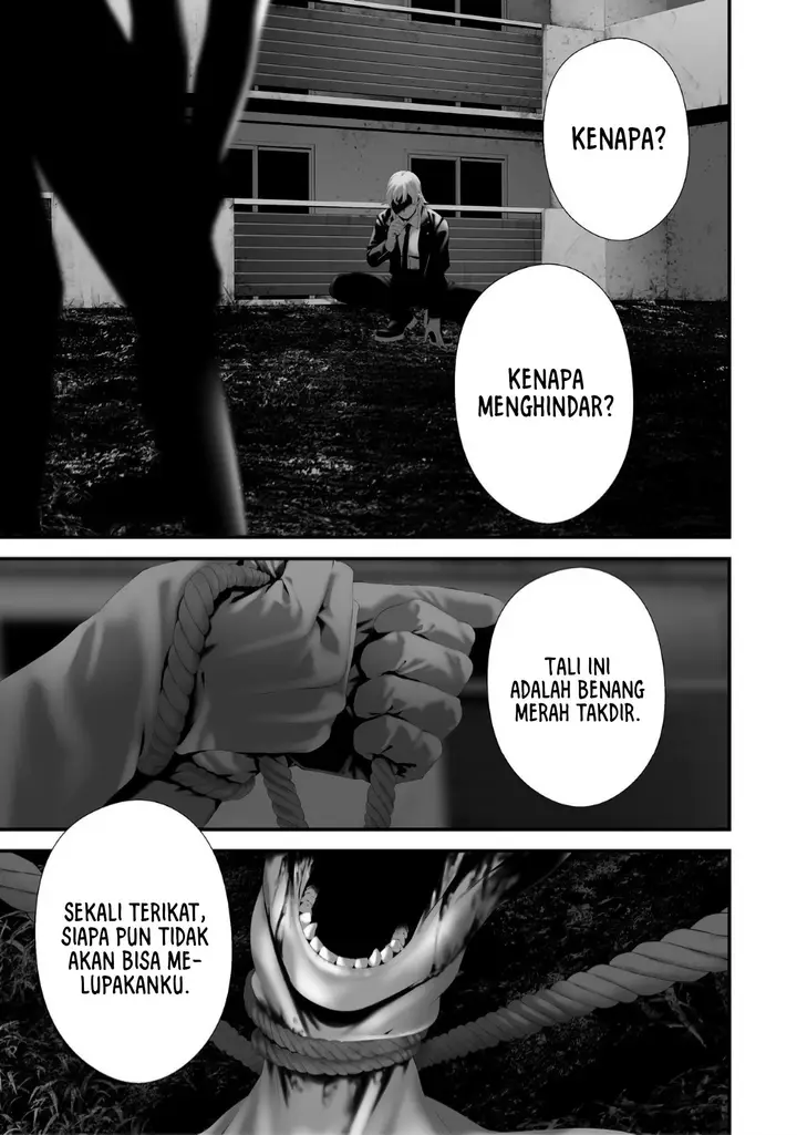 image-komik-hachigatsu-kokonoka-boku-wa-kimi-ni-kuwareru-chapter-37-8/20