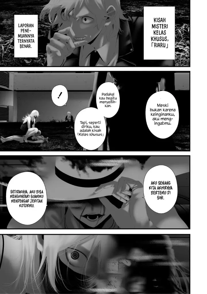 image-komik-hachigatsu-kokonoka-boku-wa-kimi-ni-kuwareru-chapter-37-10/20
