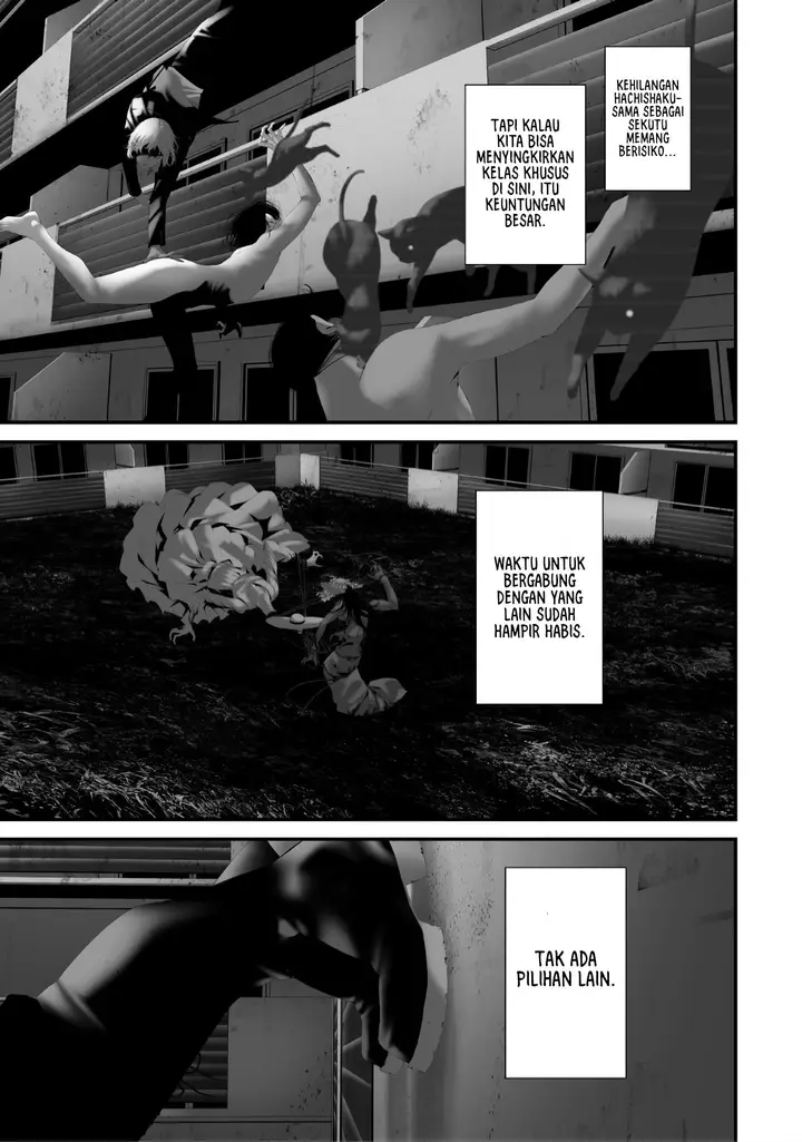 image-komik-hachigatsu-kokonoka-boku-wa-kimi-ni-kuwareru-chapter-37-14/20