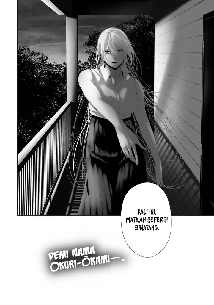 image-komik-hachigatsu-kokonoka-boku-wa-kimi-ni-kuwareru-chapter-37-19/20