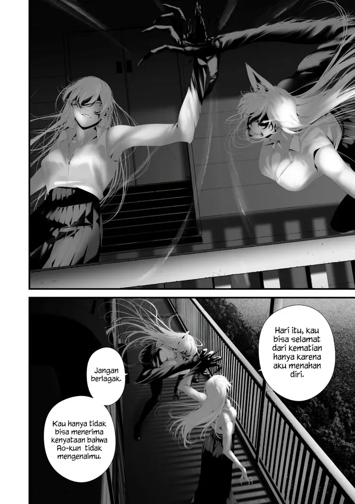 image-komik-hachigatsu-kokonoka-boku-wa-kimi-ni-kuwareru-chapter-38-1/18