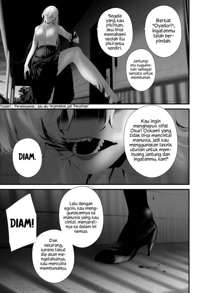 image-komik-hachigatsu-kokonoka-boku-wa-kimi-ni-kuwareru-chapter-38-4/18