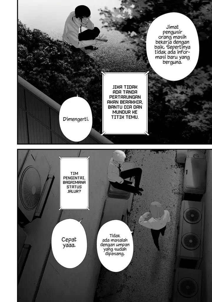 image-komik-hachigatsu-kokonoka-boku-wa-kimi-ni-kuwareru-chapter-38-13/18
