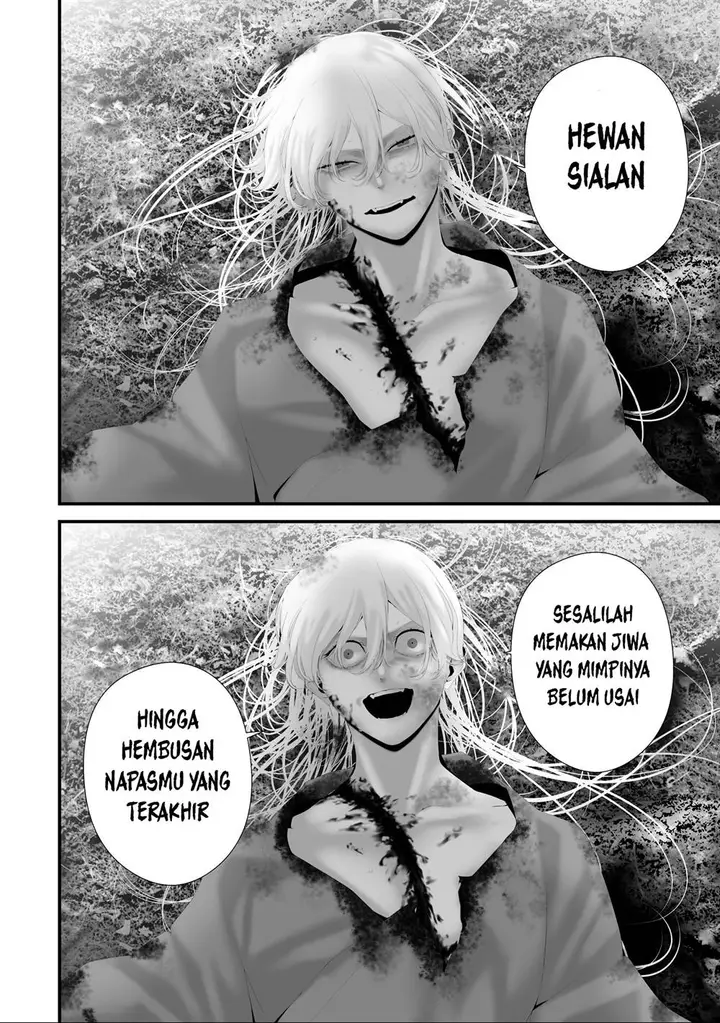 image-komik-hachigatsu-kokonoka-boku-wa-kimi-ni-kuwareru-chapter-39-3/22
