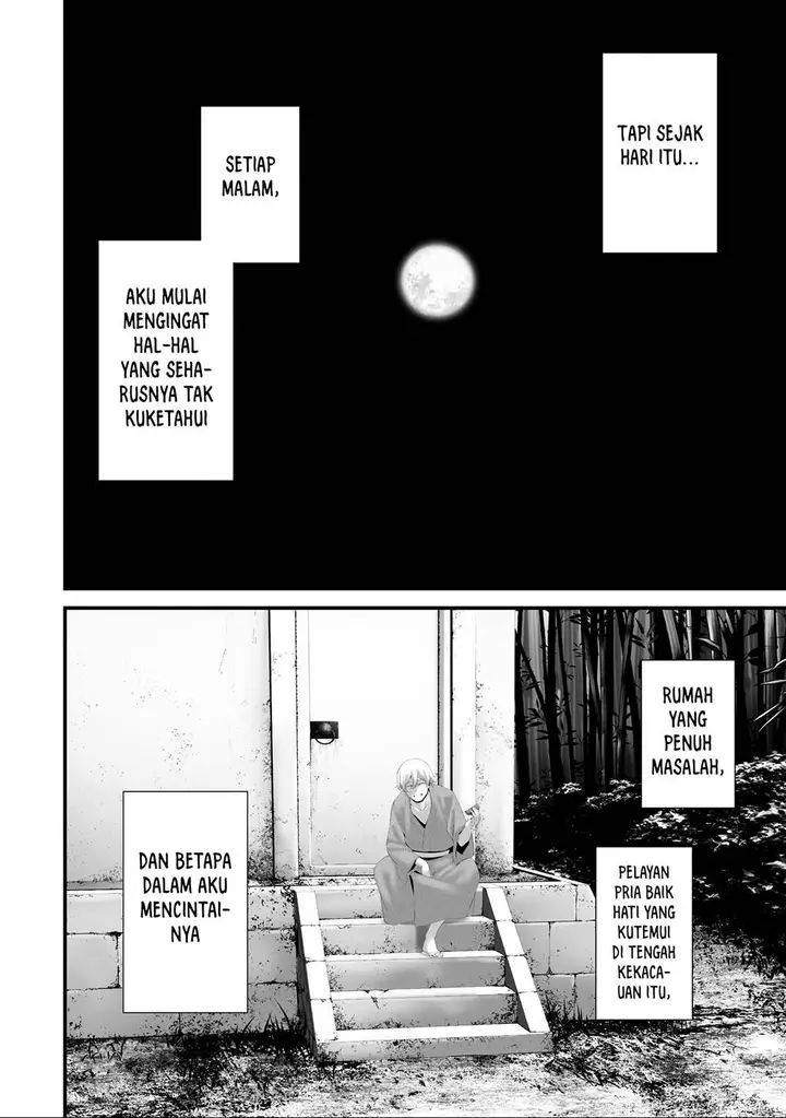 image-komik-hachigatsu-kokonoka-boku-wa-kimi-ni-kuwareru-chapter-39-5/22