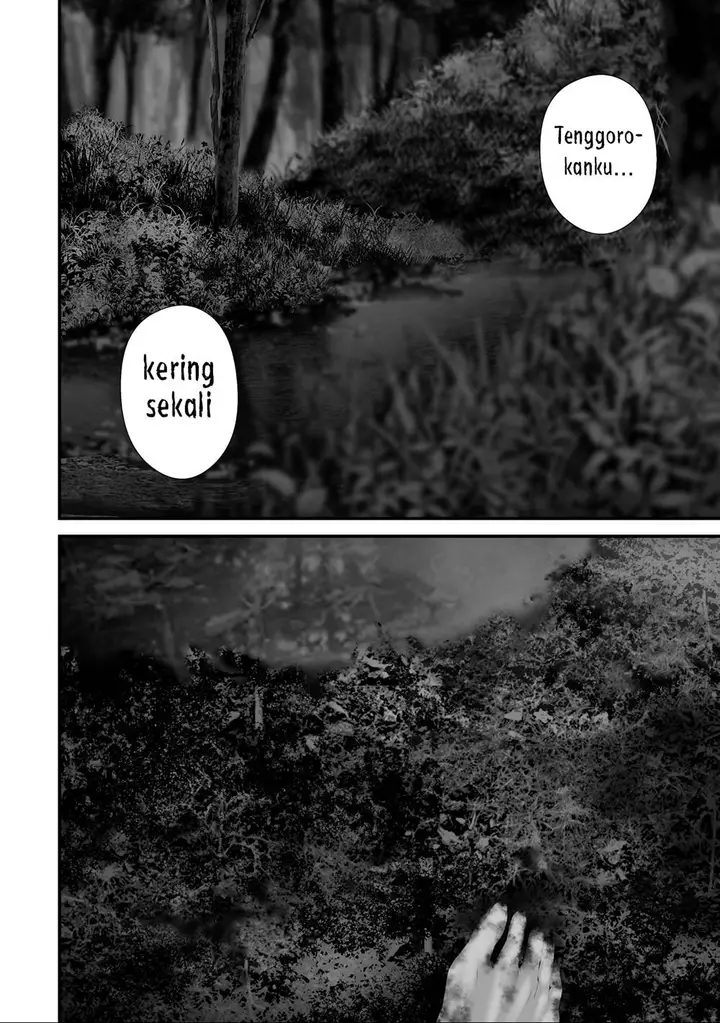 image-komik-hachigatsu-kokonoka-boku-wa-kimi-ni-kuwareru-chapter-39-7/22