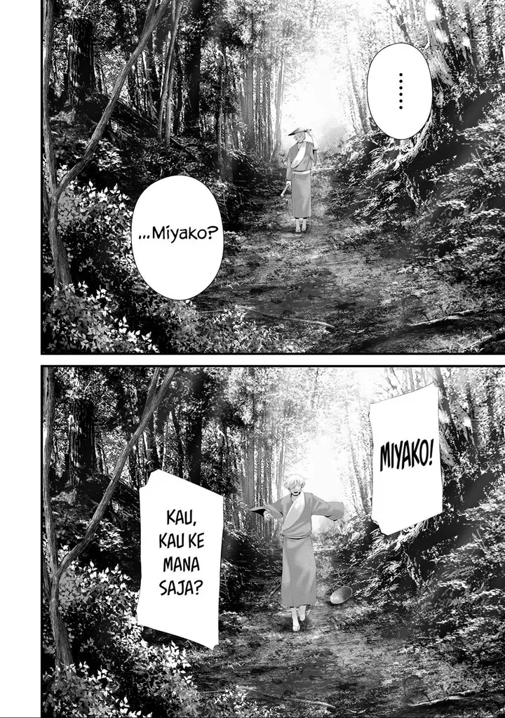image-komik-hachigatsu-kokonoka-boku-wa-kimi-ni-kuwareru-chapter-39-9/22