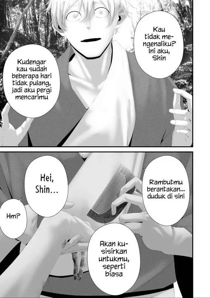 image-komik-hachigatsu-kokonoka-boku-wa-kimi-ni-kuwareru-chapter-39-10/22