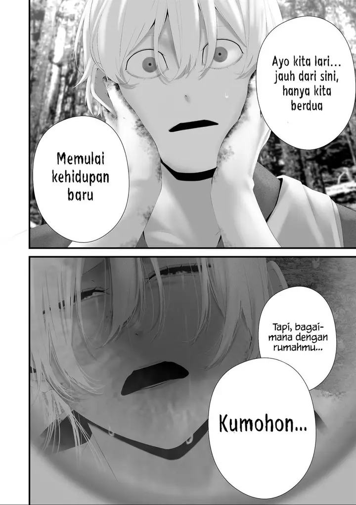 image-komik-hachigatsu-kokonoka-boku-wa-kimi-ni-kuwareru-chapter-39-11/22