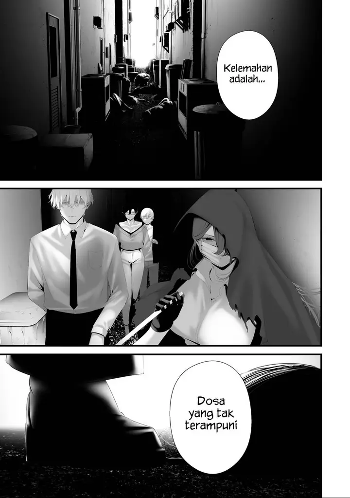 image-komik-hachigatsu-kokonoka-boku-wa-kimi-ni-kuwareru-chapter-39-20/22