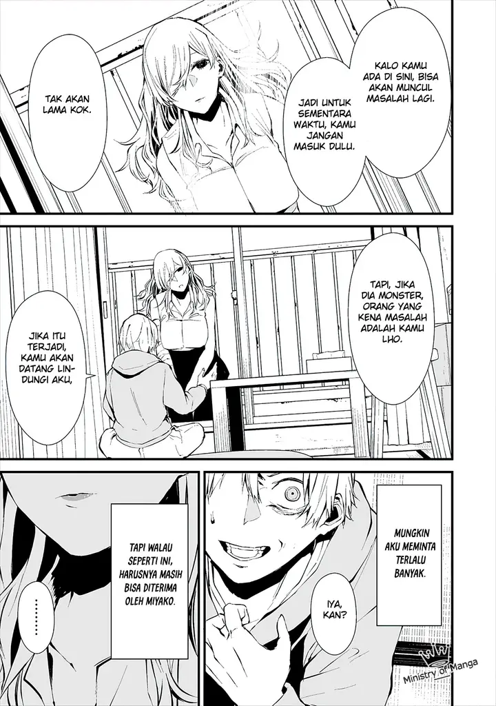 image-komik-hachigatsu-kokonoka-boku-wa-kimi-ni-kuwareru-chapter-4-3/30