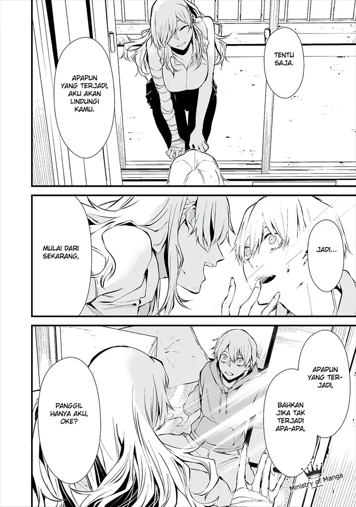 image-komik-hachigatsu-kokonoka-boku-wa-kimi-ni-kuwareru-chapter-4-4/30