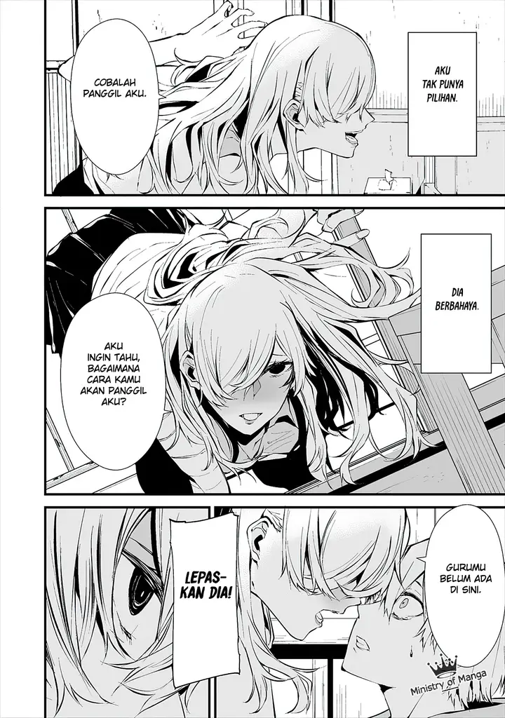 image-komik-hachigatsu-kokonoka-boku-wa-kimi-ni-kuwareru-chapter-4-6/30