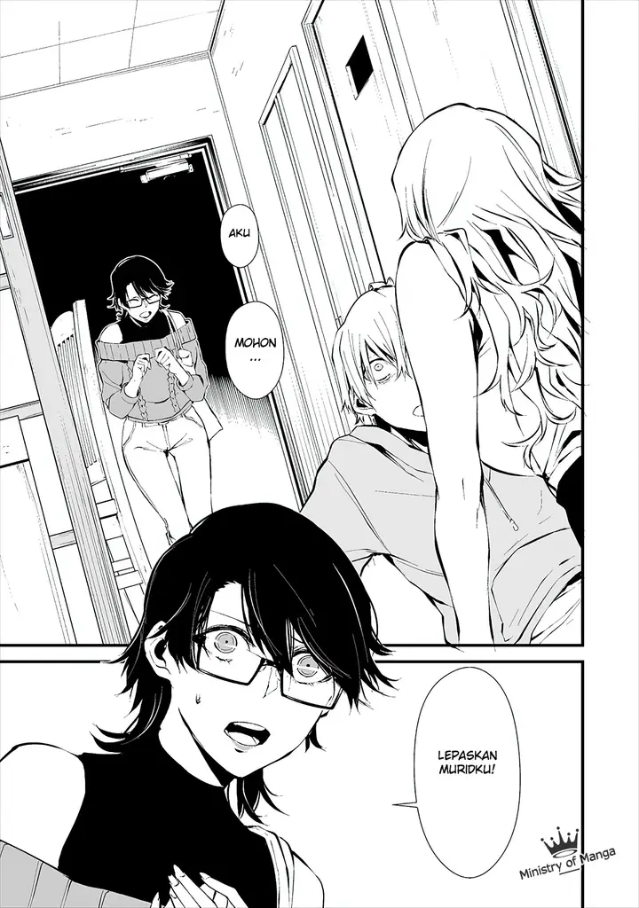 image-komik-hachigatsu-kokonoka-boku-wa-kimi-ni-kuwareru-chapter-4-7/30