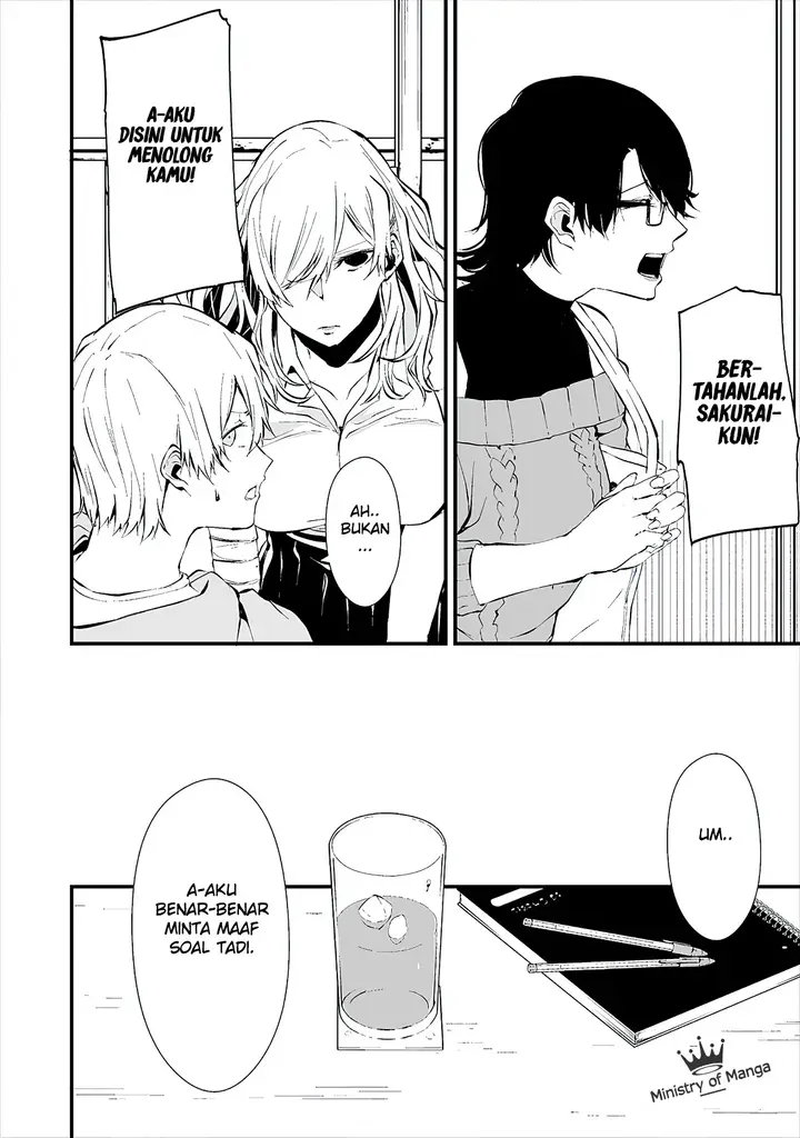image-komik-hachigatsu-kokonoka-boku-wa-kimi-ni-kuwareru-chapter-4-8/30