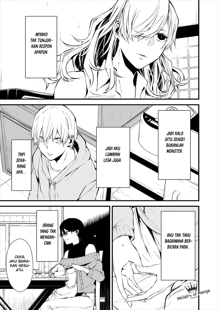 image-komik-hachigatsu-kokonoka-boku-wa-kimi-ni-kuwareru-chapter-4-11/30