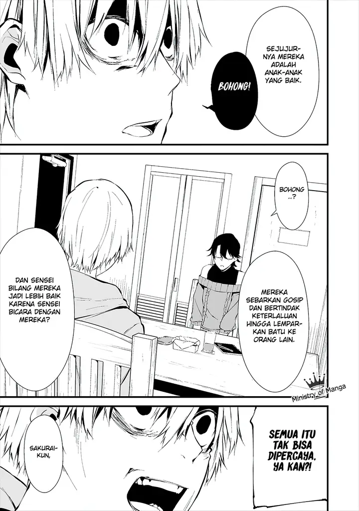 image-komik-hachigatsu-kokonoka-boku-wa-kimi-ni-kuwareru-chapter-4-17/30