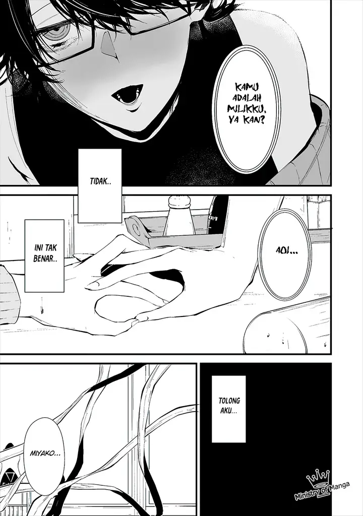 image-komik-hachigatsu-kokonoka-boku-wa-kimi-ni-kuwareru-chapter-4-21/30