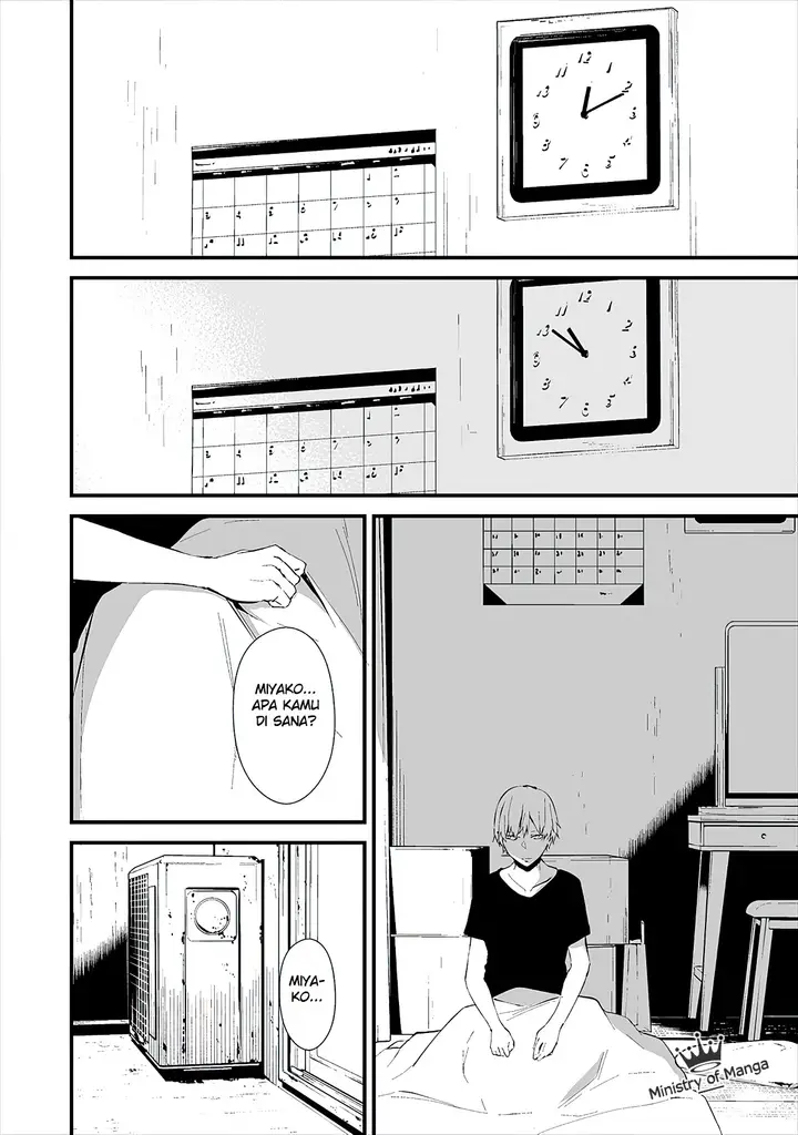 image-komik-hachigatsu-kokonoka-boku-wa-kimi-ni-kuwareru-chapter-4-24/30