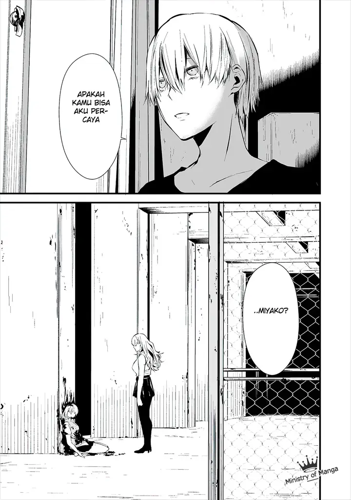 image-komik-hachigatsu-kokonoka-boku-wa-kimi-ni-kuwareru-chapter-4-25/30