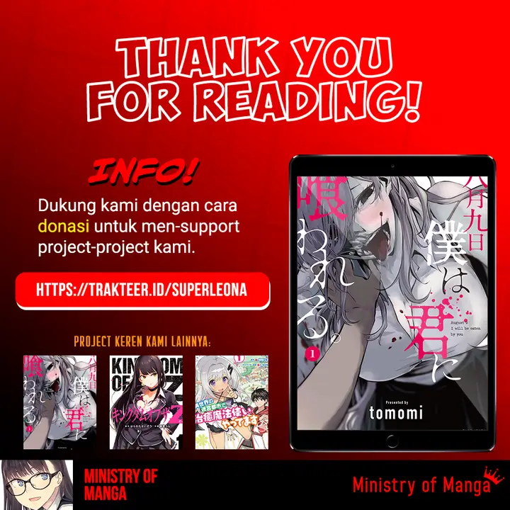 image-komik-hachigatsu-kokonoka-boku-wa-kimi-ni-kuwareru-chapter-4-29/30