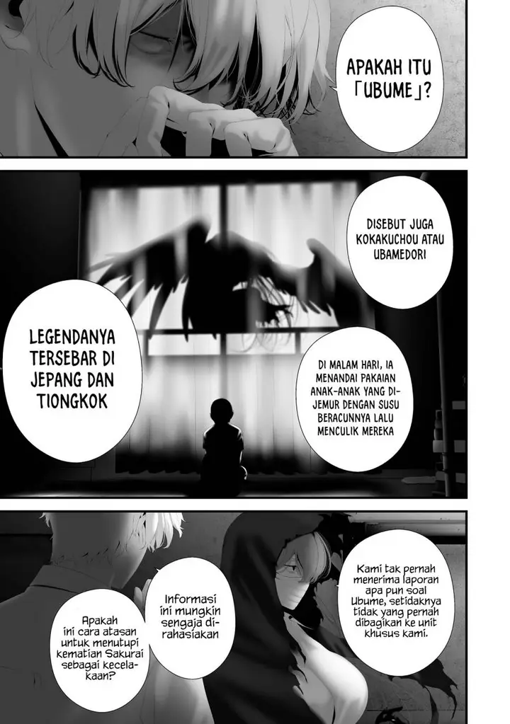 image-komik-hachigatsu-kokonoka-boku-wa-kimi-ni-kuwareru-chapter-40-2/20