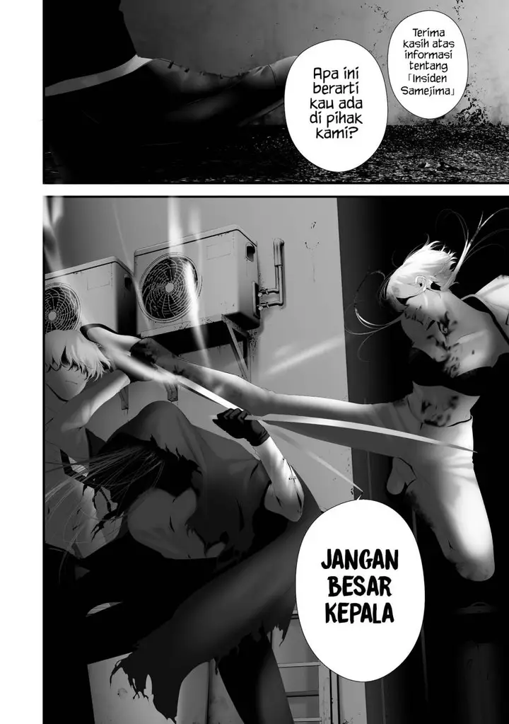 image-komik-hachigatsu-kokonoka-boku-wa-kimi-ni-kuwareru-chapter-40-3/20