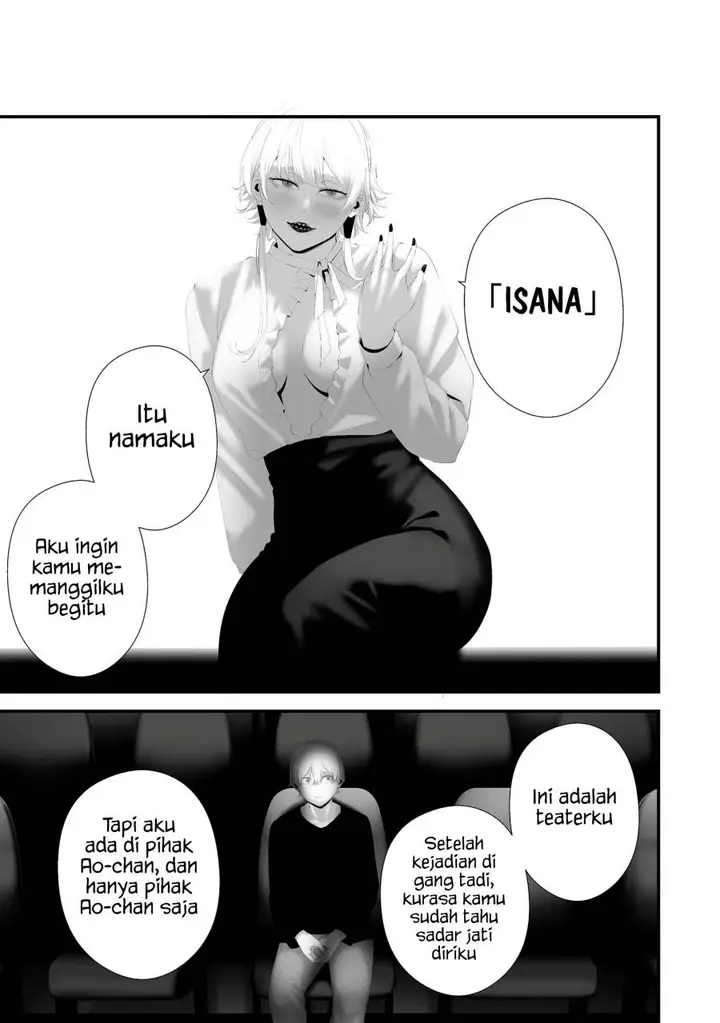 image-komik-hachigatsu-kokonoka-boku-wa-kimi-ni-kuwareru-chapter-40-14/20