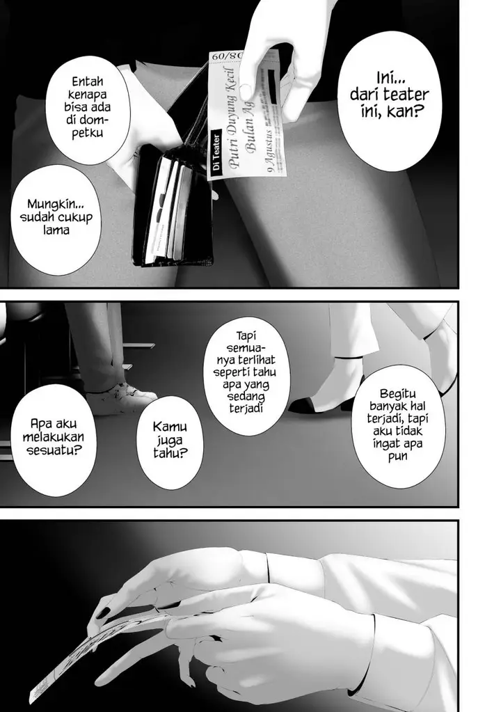 image-komik-hachigatsu-kokonoka-boku-wa-kimi-ni-kuwareru-chapter-40-16/20