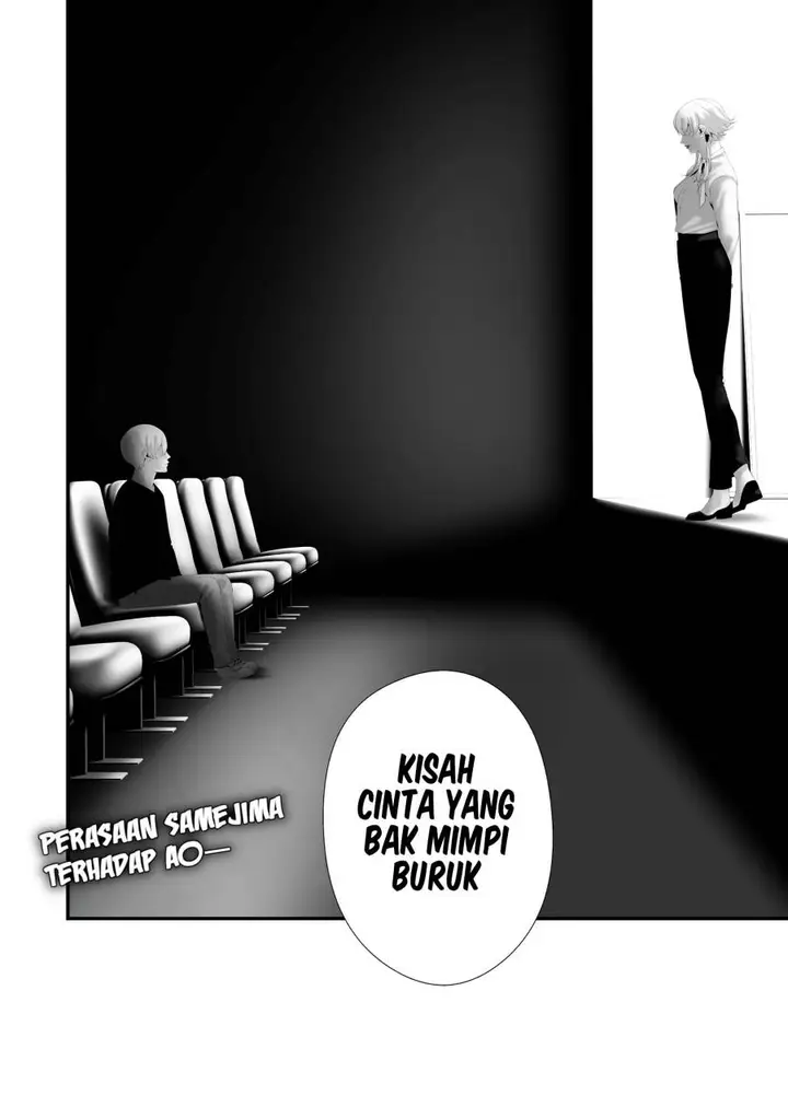 image-komik-hachigatsu-kokonoka-boku-wa-kimi-ni-kuwareru-chapter-40-19/20