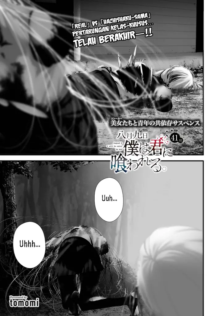 image-komik-hachigatsu-kokonoka-boku-wa-kimi-ni-kuwareru-chapter-41-0/21