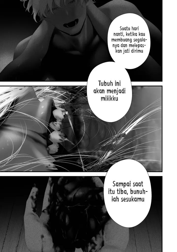 image-komik-hachigatsu-kokonoka-boku-wa-kimi-ni-kuwareru-chapter-41-2/21