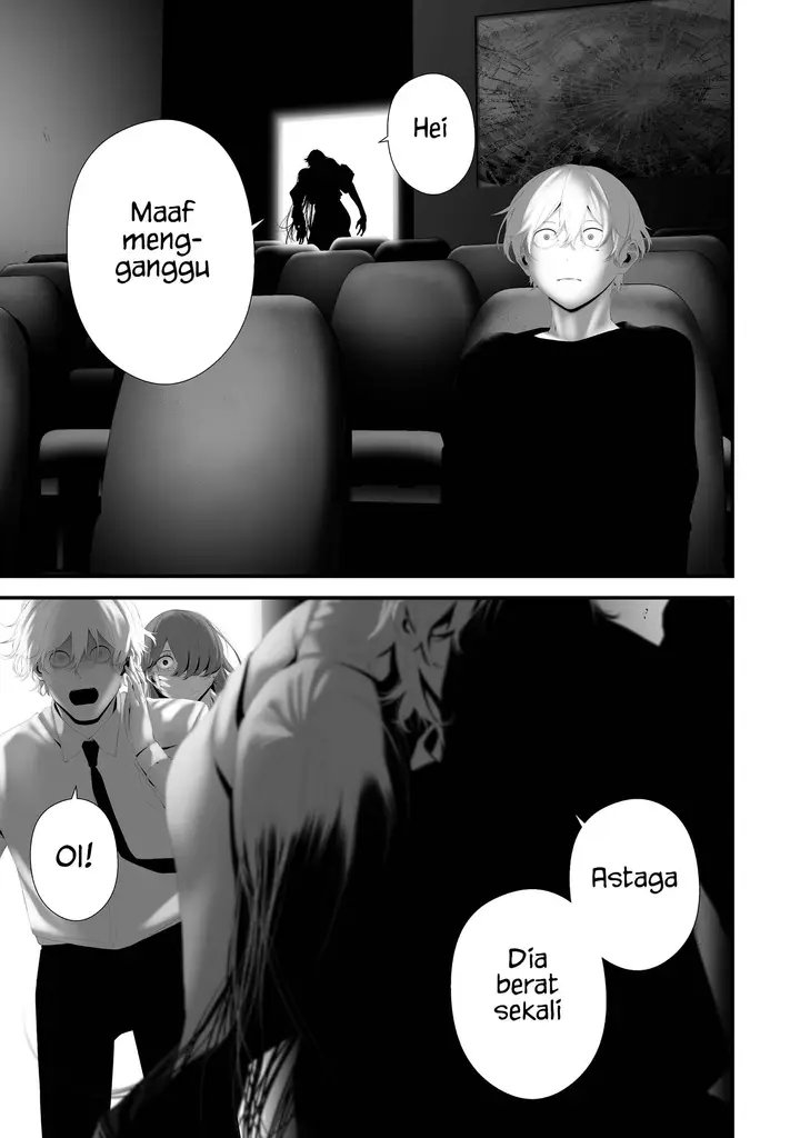 image-komik-hachigatsu-kokonoka-boku-wa-kimi-ni-kuwareru-chapter-41-7/21
