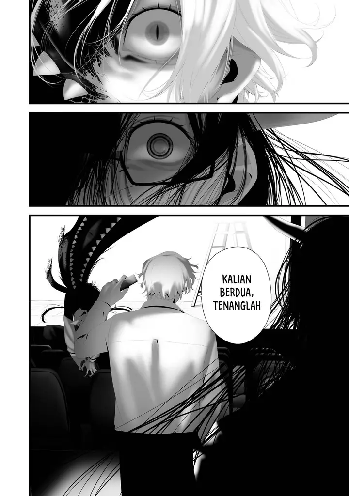 image-komik-hachigatsu-kokonoka-boku-wa-kimi-ni-kuwareru-chapter-41-10/21