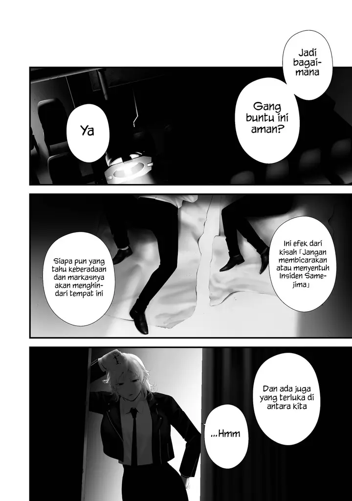 image-komik-hachigatsu-kokonoka-boku-wa-kimi-ni-kuwareru-chapter-41-16/21