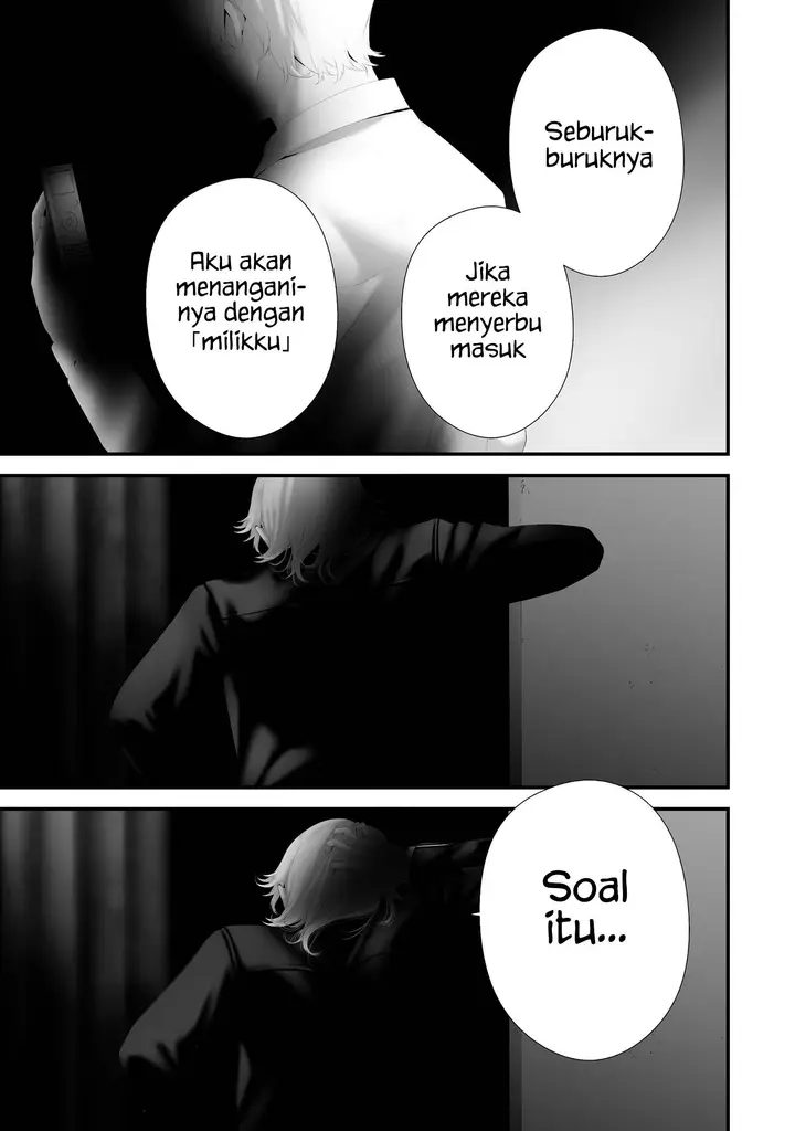 image-komik-hachigatsu-kokonoka-boku-wa-kimi-ni-kuwareru-chapter-41-17/21