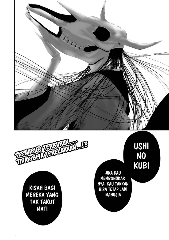 image-komik-hachigatsu-kokonoka-boku-wa-kimi-ni-kuwareru-chapter-41-20/21
