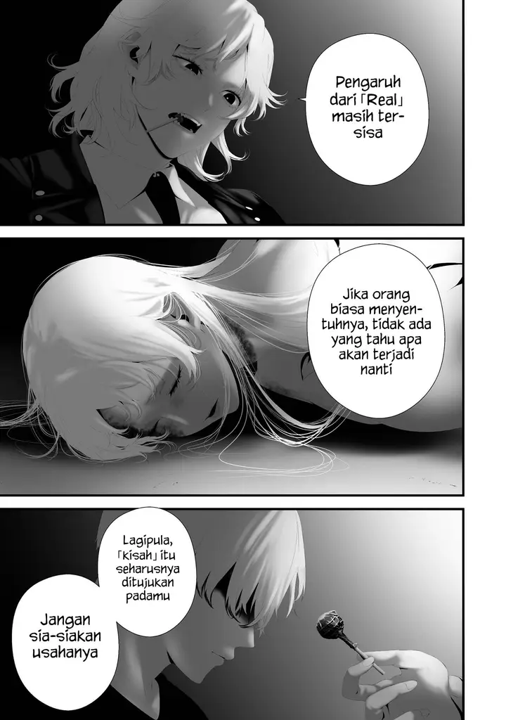 image-komik-hachigatsu-kokonoka-boku-wa-kimi-ni-kuwareru-chapter-42-13/21