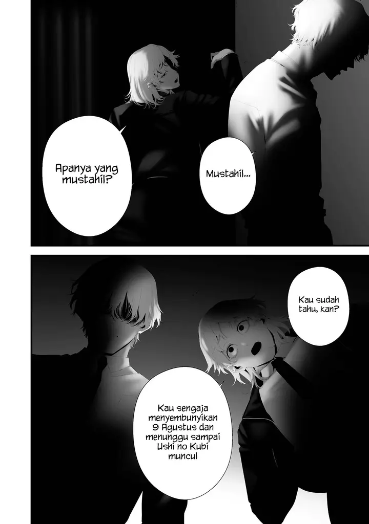 image-komik-hachigatsu-kokonoka-boku-wa-kimi-ni-kuwareru-chapter-43-1/22