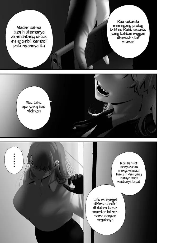 image-komik-hachigatsu-kokonoka-boku-wa-kimi-ni-kuwareru-chapter-43-2/22