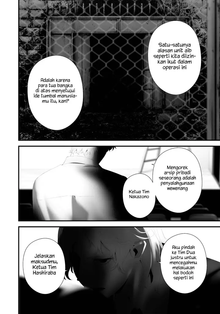 image-komik-hachigatsu-kokonoka-boku-wa-kimi-ni-kuwareru-chapter-43-3/22