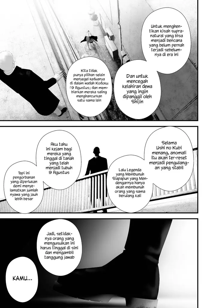 image-komik-hachigatsu-kokonoka-boku-wa-kimi-ni-kuwareru-chapter-43-4/22